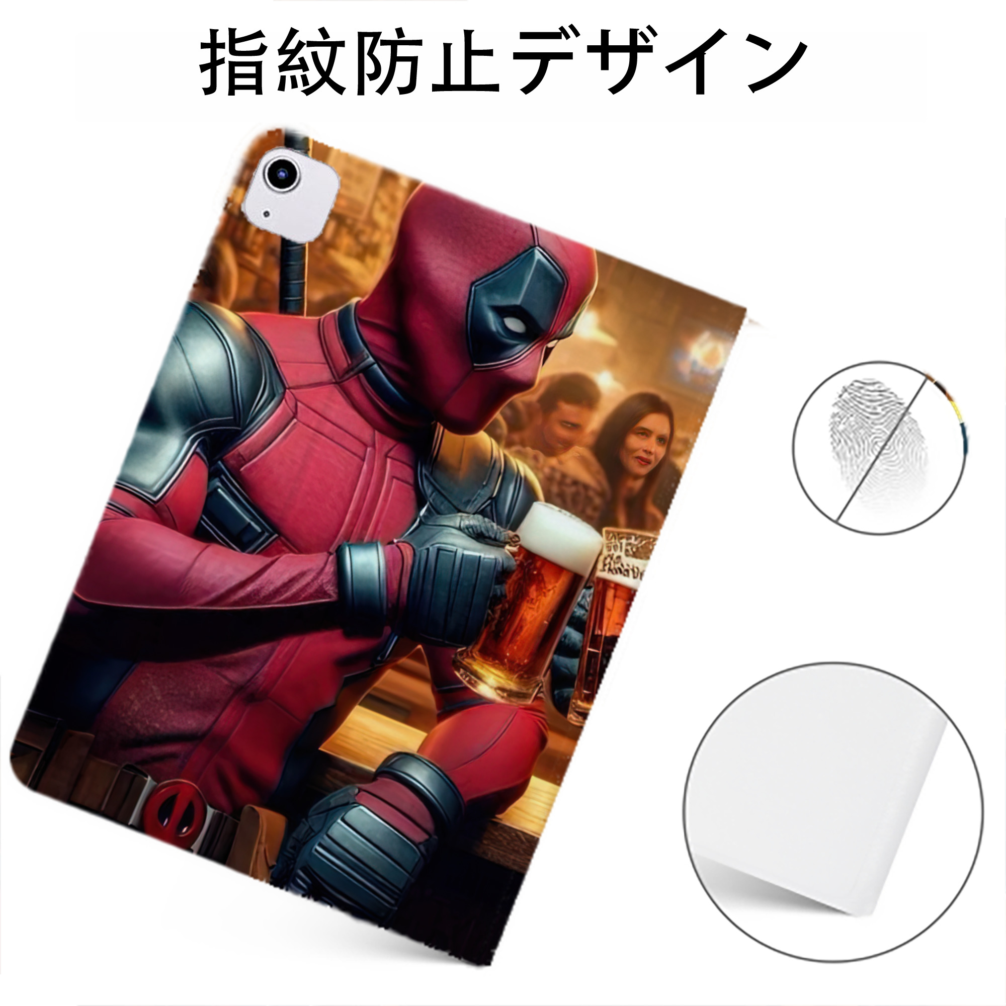 （画像用） Deadpool デッドプール IPadケース ペンホルダー付き ブックスタイルデザイン